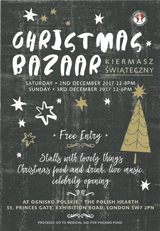 Xma Bazar 17 mini